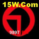Ofertas Imperdíveis na 9897 bet: Promoções e Bônus Que Valem a Pena